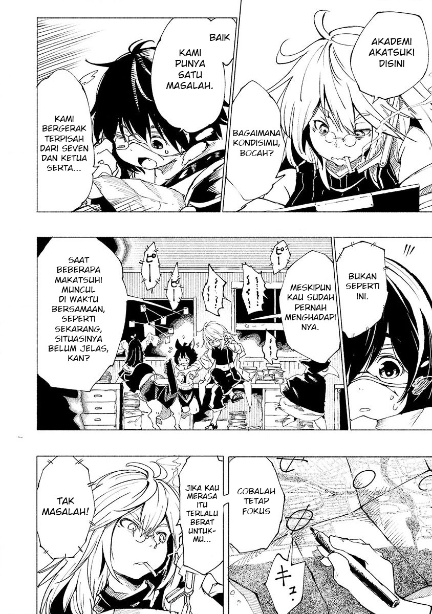Kemono Giga Bab 6 halaman 5