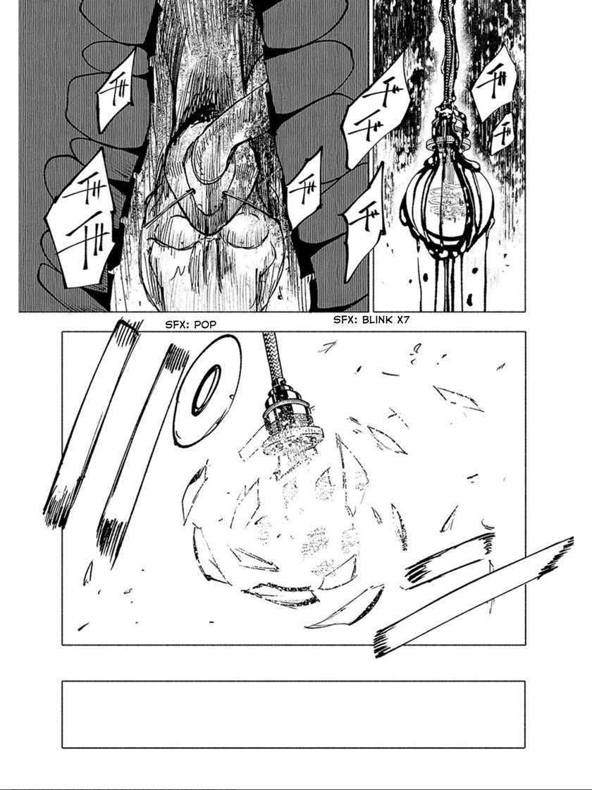 Kemono Giga chapter 61 halaman 13