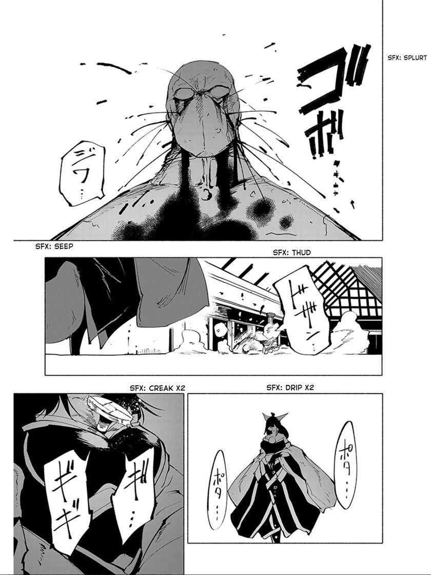 Kemono Giga chapter 61 halaman 17