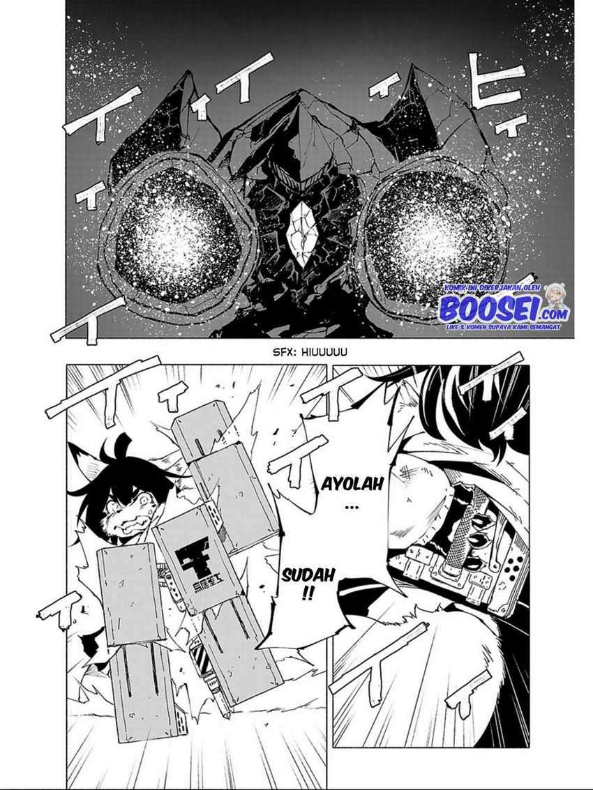 Kemono Giga Bab 62 halaman 4