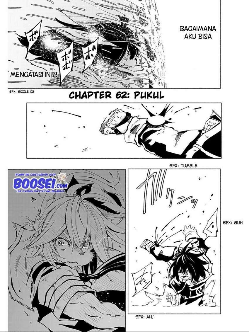 Kemono Giga Bab 62 halaman 7