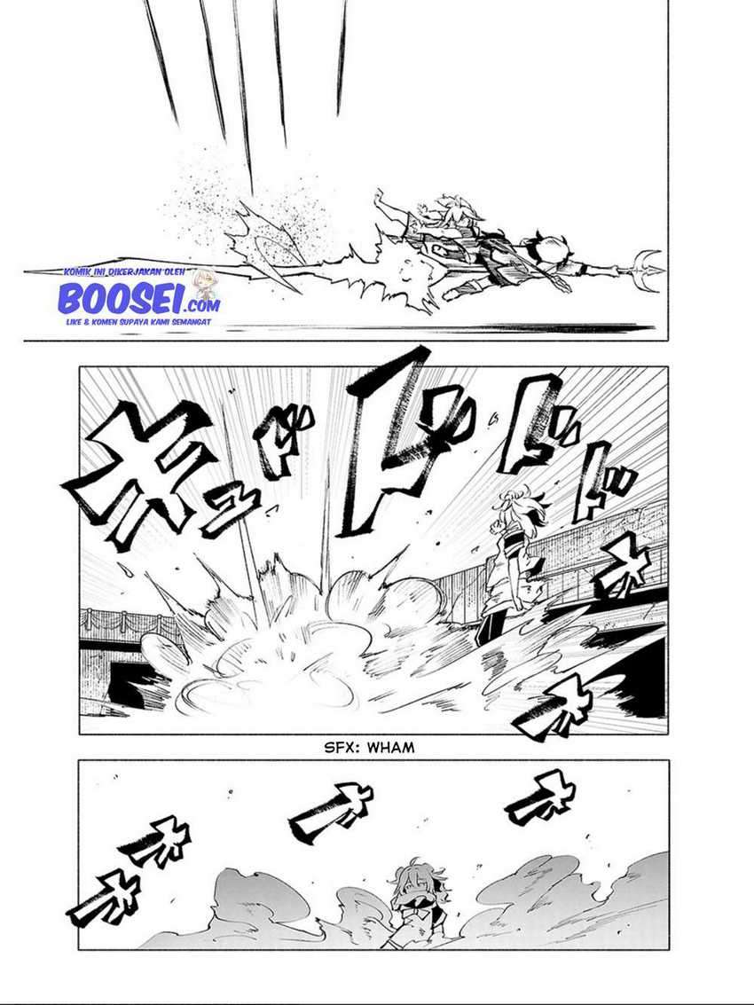 Kemono Giga Bab 62 halaman 17