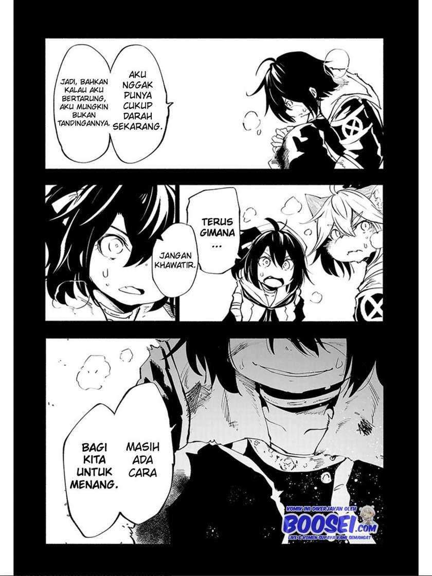 Kemono Giga chapter 63 halaman 5