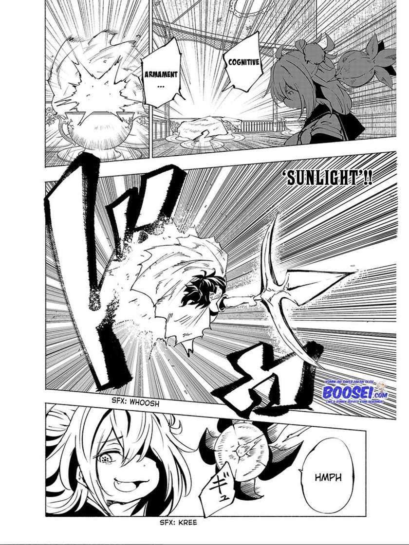 Kemono Giga chapter 63 halaman 12