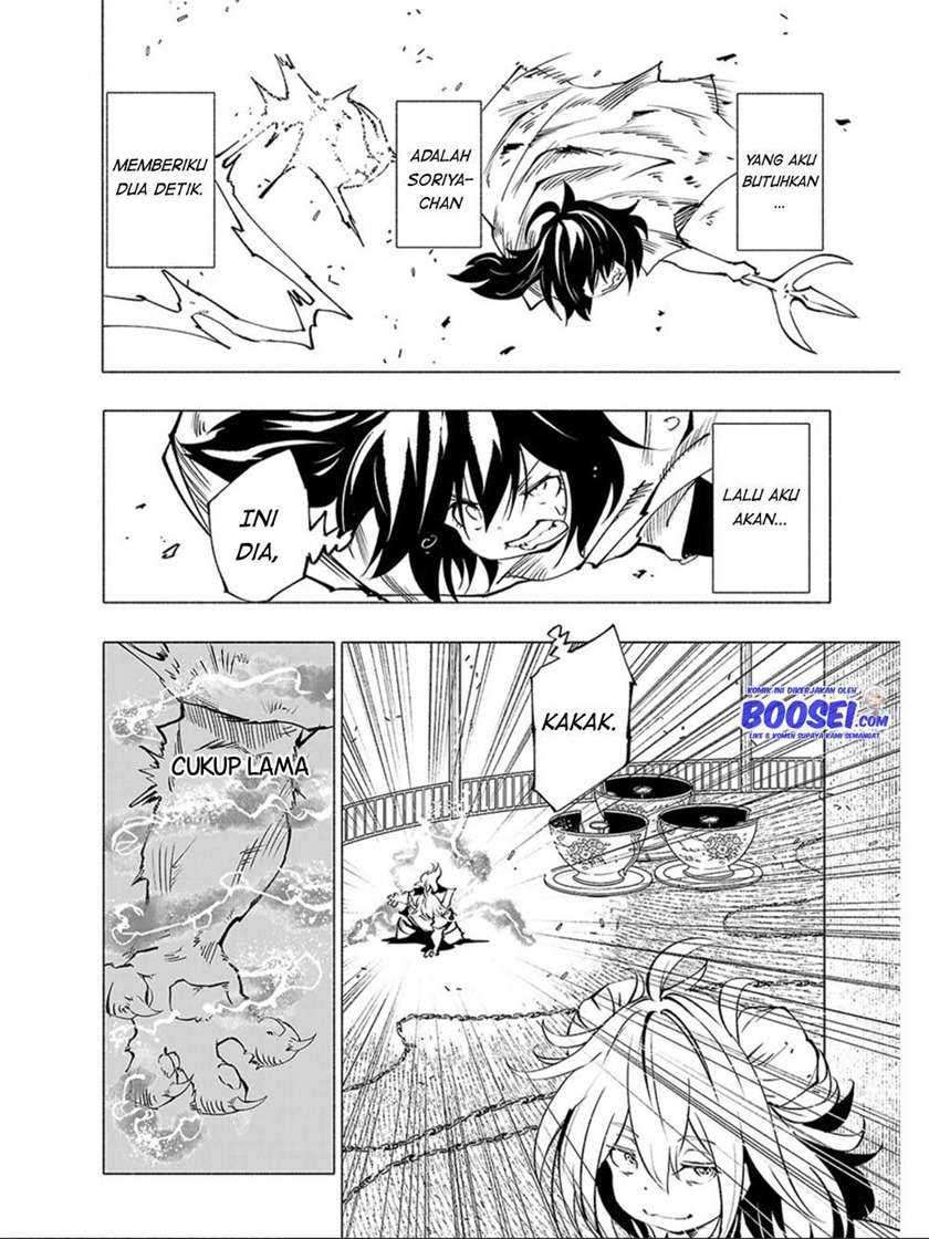 Kemono Giga chapter 63 halaman 14