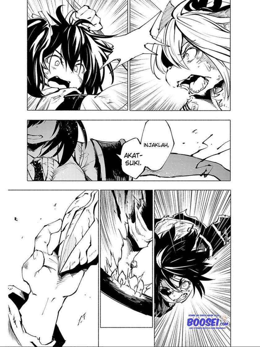 Kemono Giga chapter 64 halaman 8