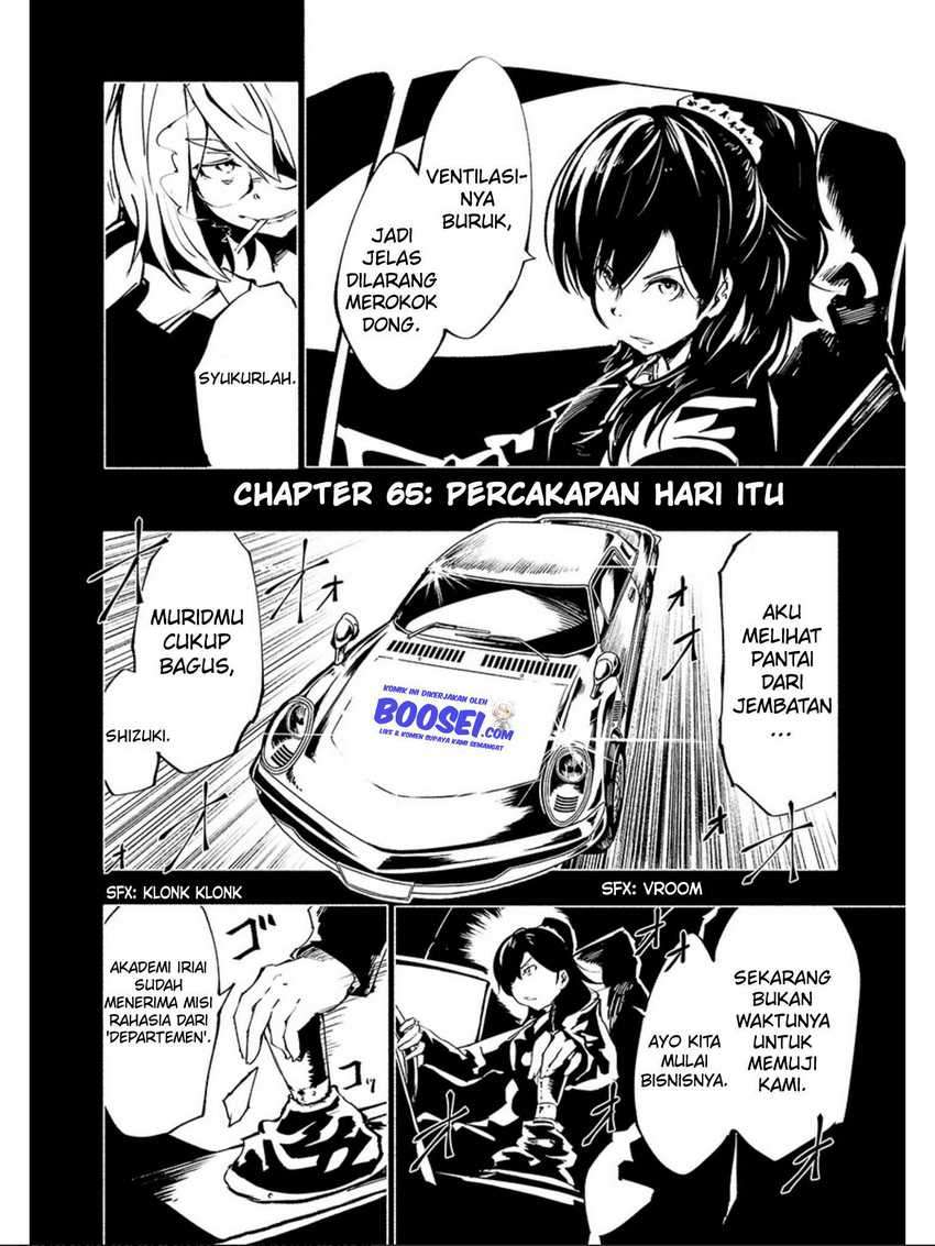 Kemono Giga chapter 65 halaman 4