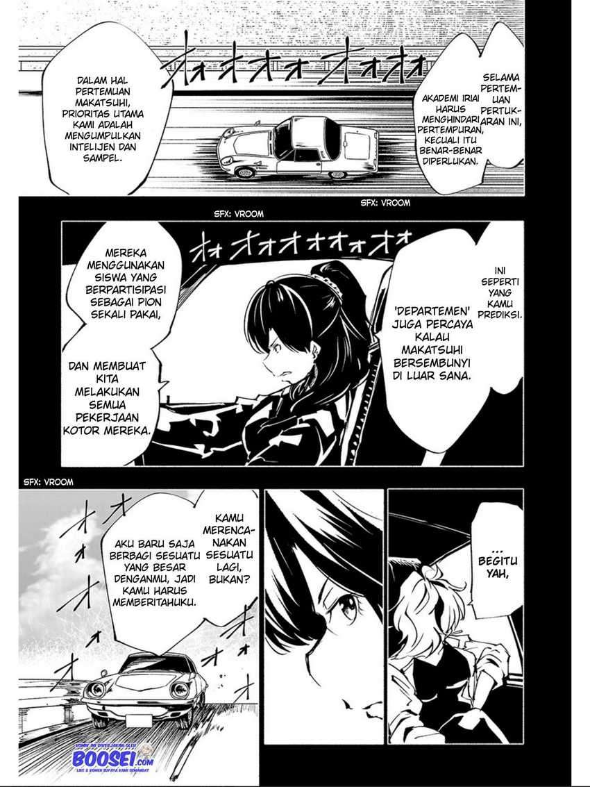 Kemono Giga chapter 65 halaman 5