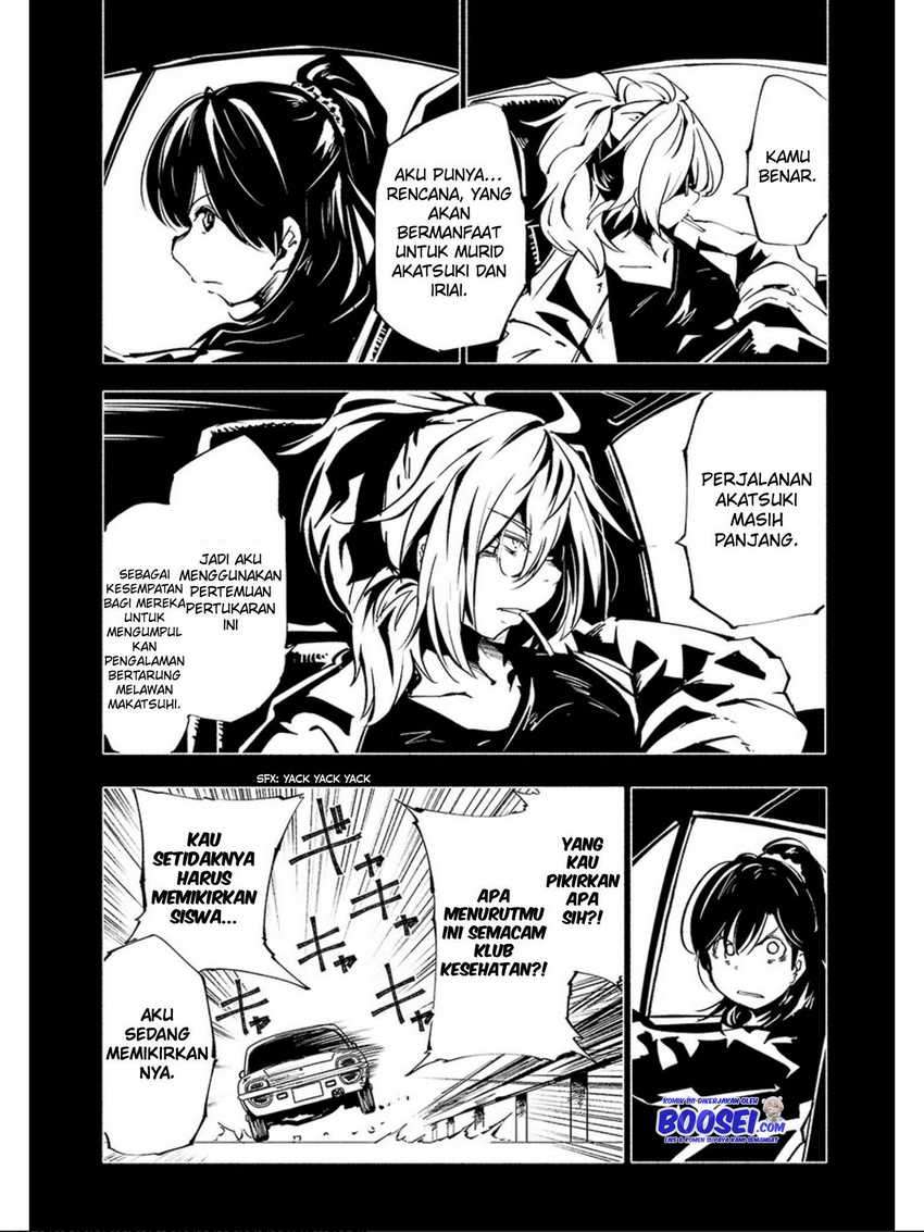 Kemono Giga chapter 65 halaman 6