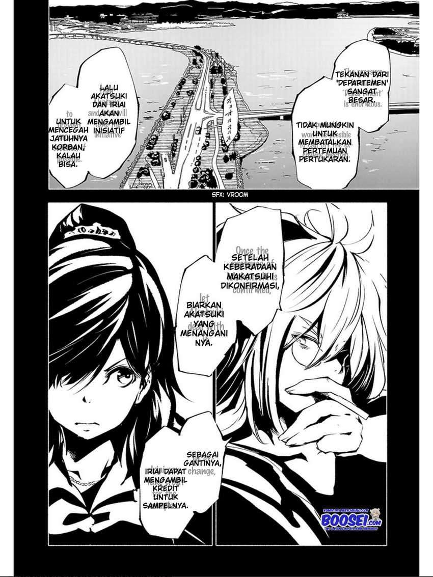 Kemono Giga chapter 65 halaman 8