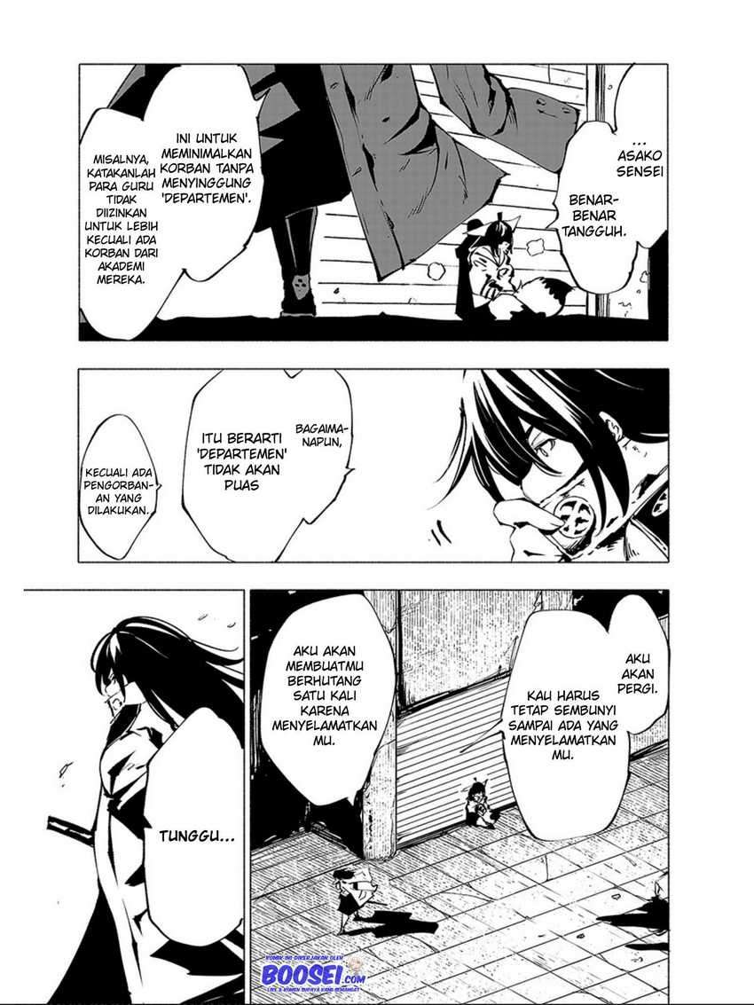 Kemono Giga chapter 65 halaman 11