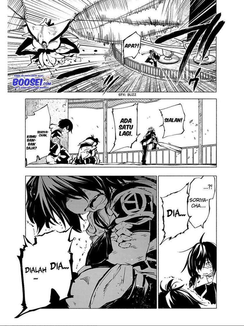 Kemono Giga Bab 66 halaman 9