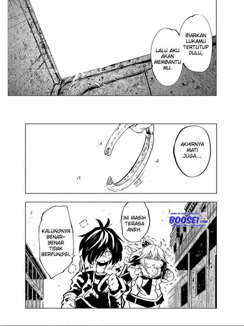 Kemono Giga chapter 67 halaman 13