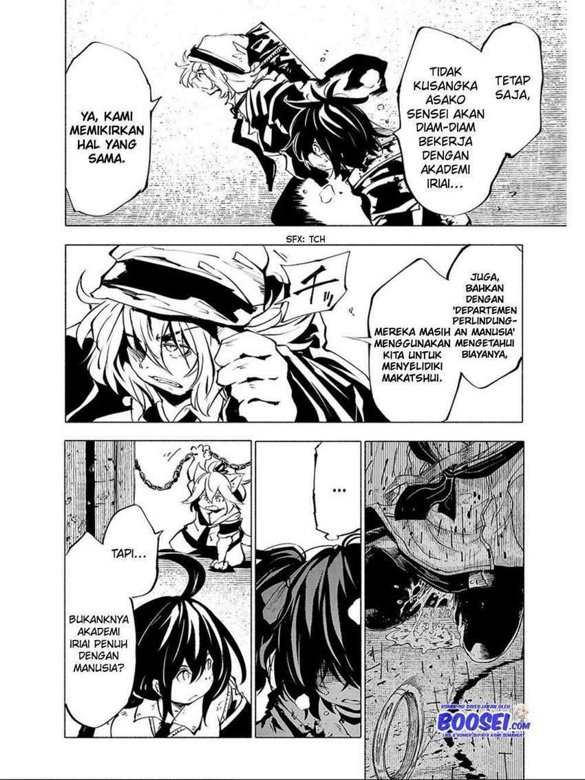 Kemono Giga chapter 67 halaman 14
