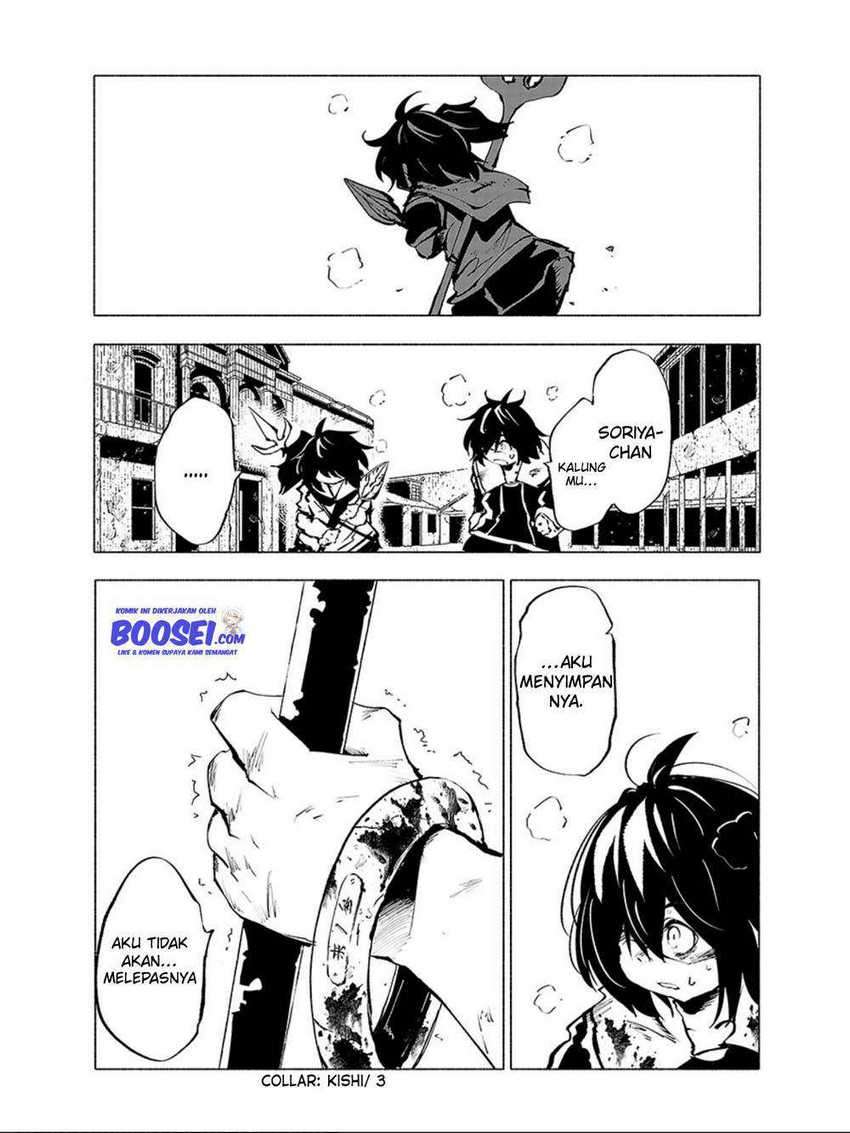Kemono Giga chapter 67 halaman 16