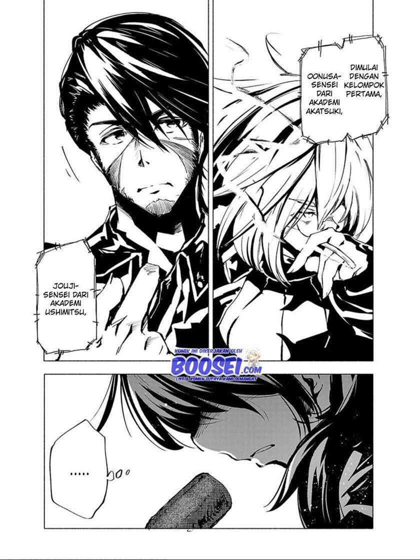 Kemono Giga Bab 68 halaman 5