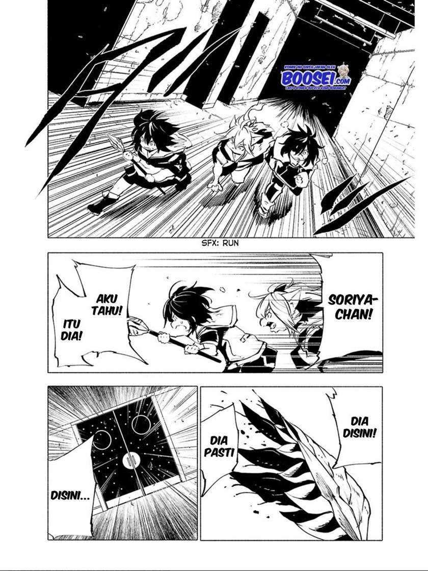 Kemono Giga Bab 69 halaman 16