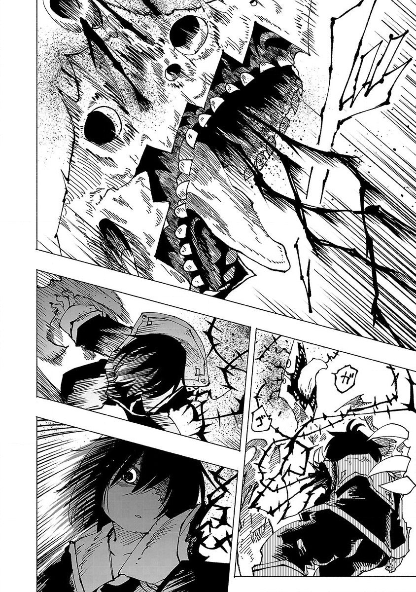Kemono Giga Bab 7 halaman 8