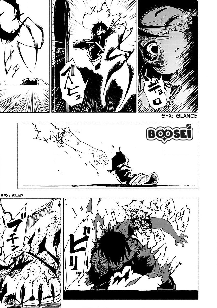 Kemono Giga Bab 7 halaman 11