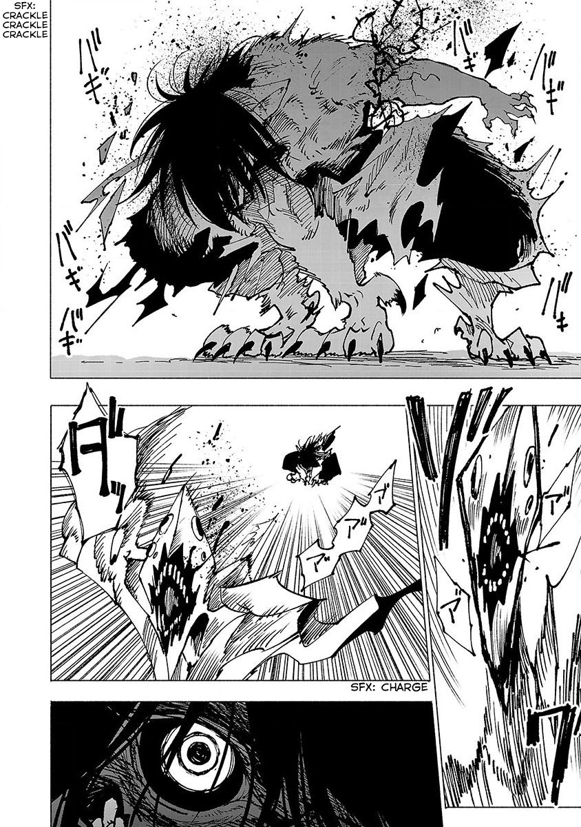 Kemono Giga Bab 7 halaman 12