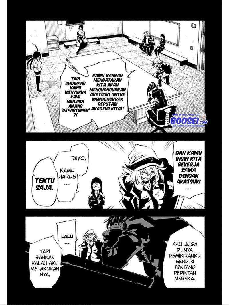 Kemono Giga chapter 70 halaman 4