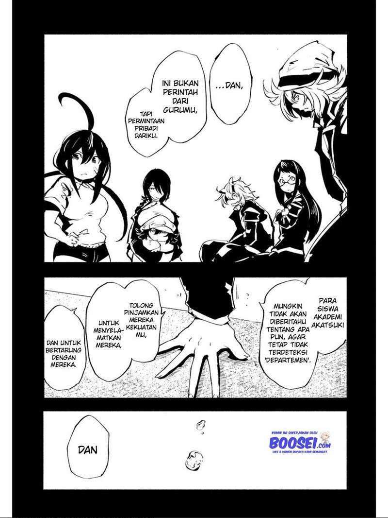 Kemono Giga chapter 70 halaman 6