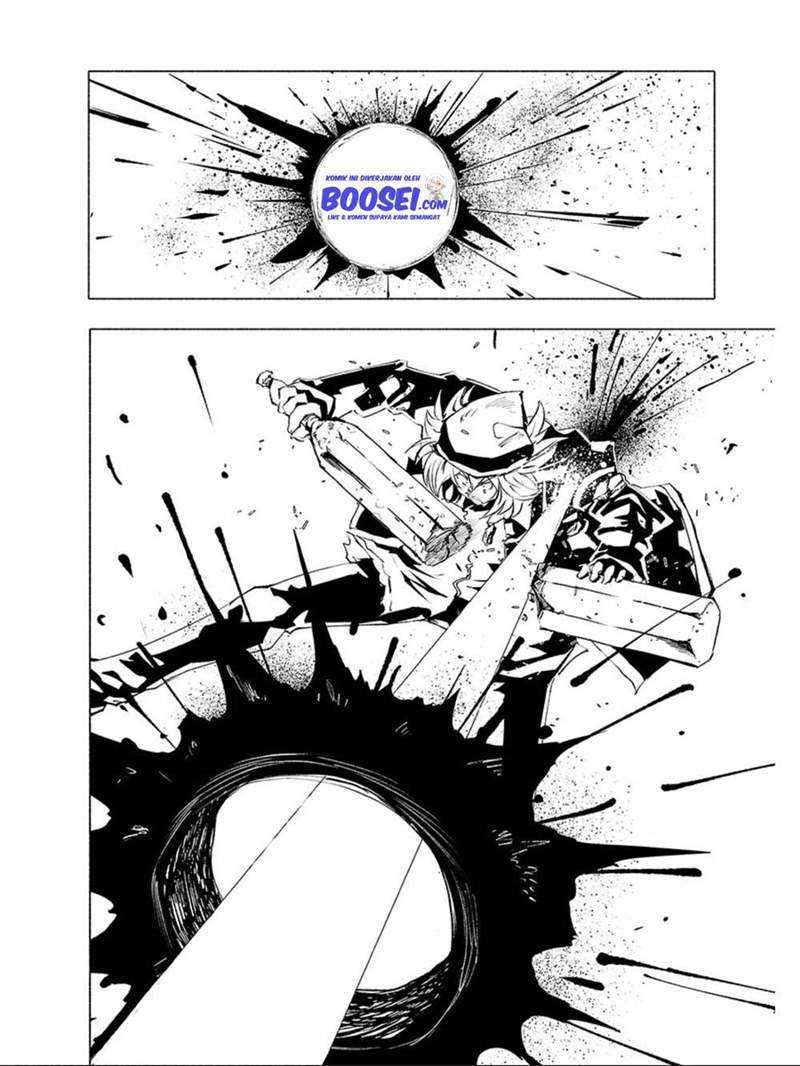 Kemono Giga chapter 70 halaman 10