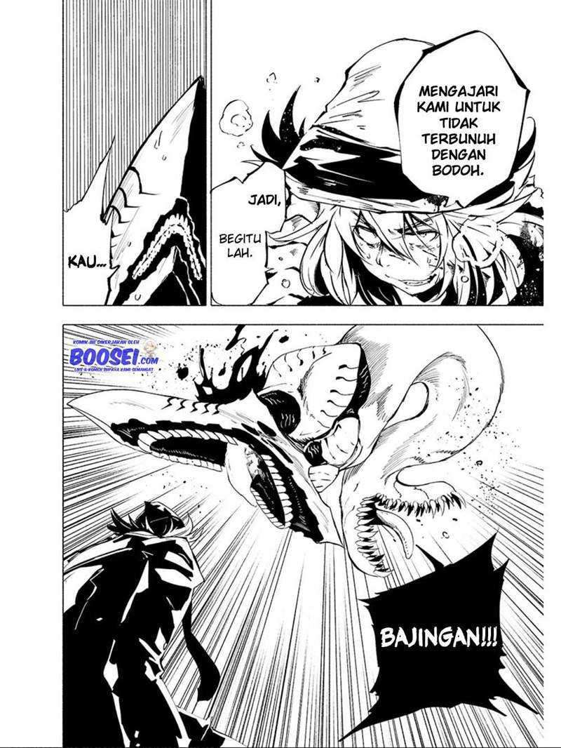 Kemono Giga chapter 70 halaman 16