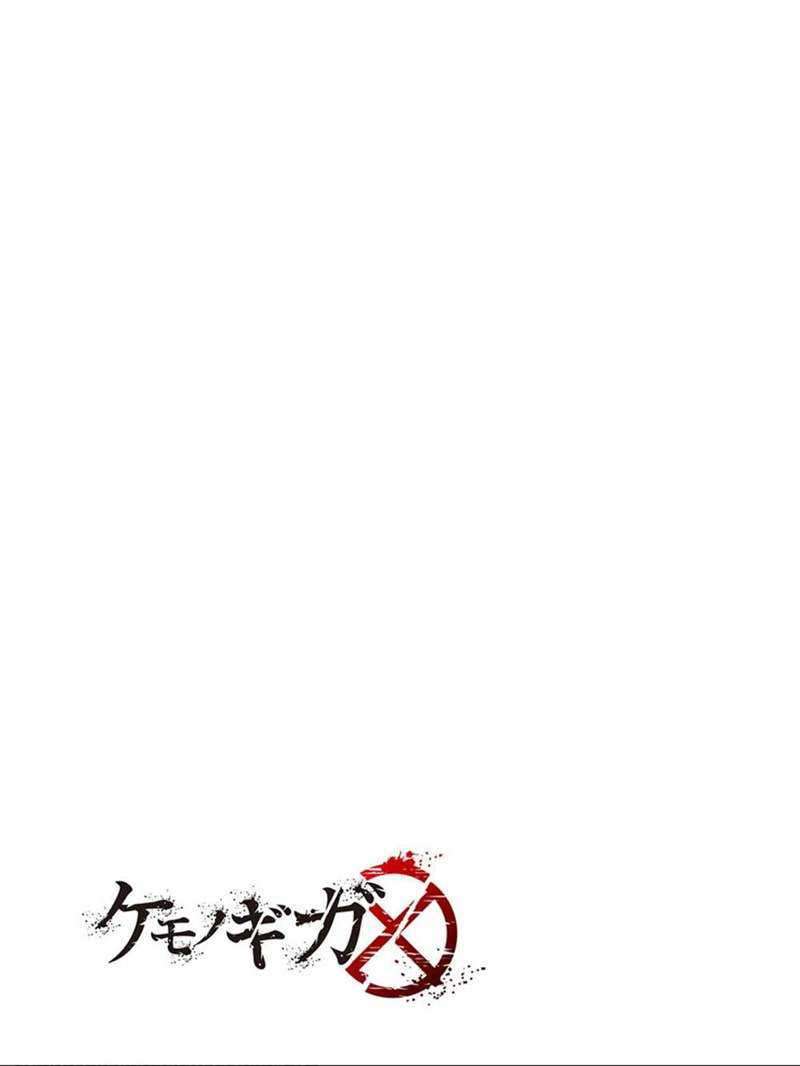 Kemono Giga chapter 70 halaman 19