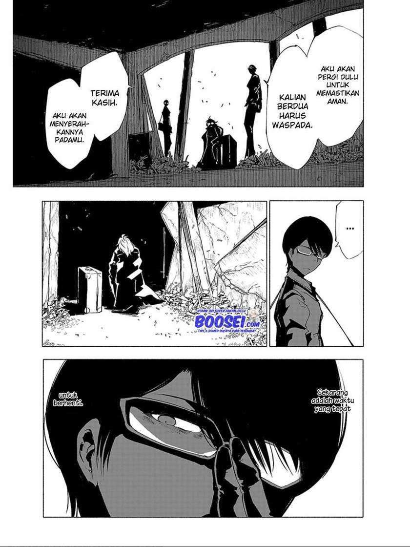Kemono Giga chapter 71 halaman 12