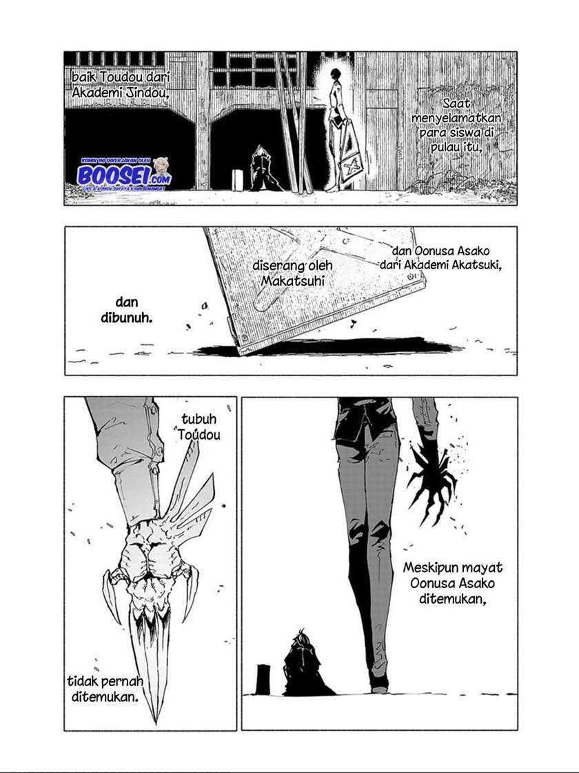 Kemono Giga chapter 71 halaman 13