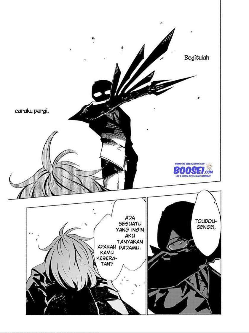 Kemono Giga chapter 71 halaman 14