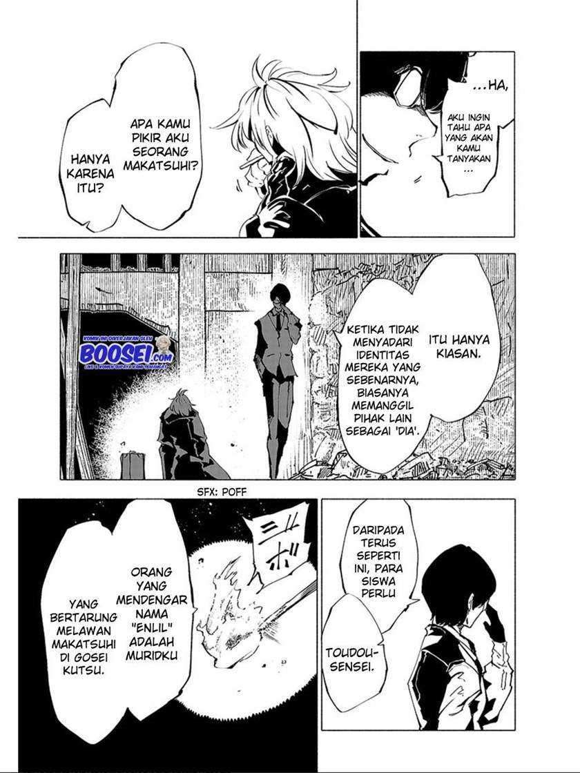 Kemono Giga chapter 71 halaman 16