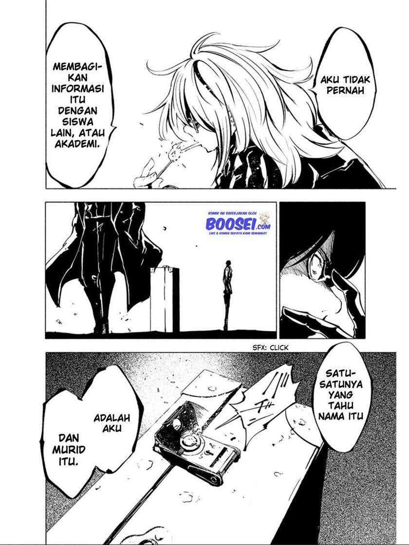 Kemono Giga chapter 71 halaman 17