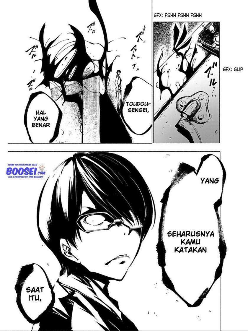 Kemono Giga chapter 71 halaman 18