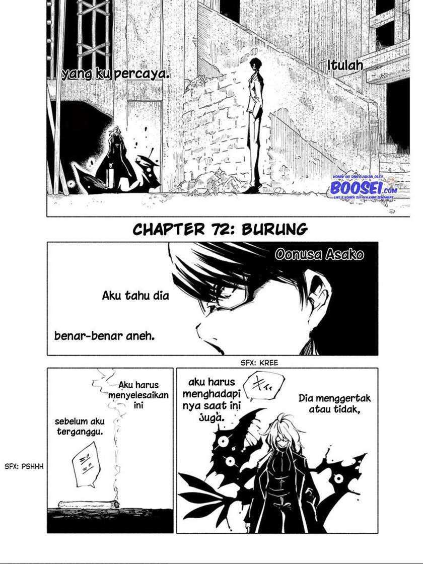 Kemono Giga Bab 72 halaman 4