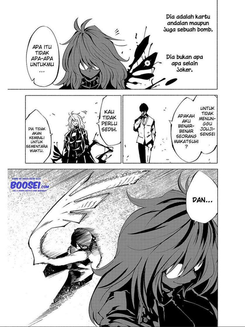 Kemono Giga Bab 72 halaman 5