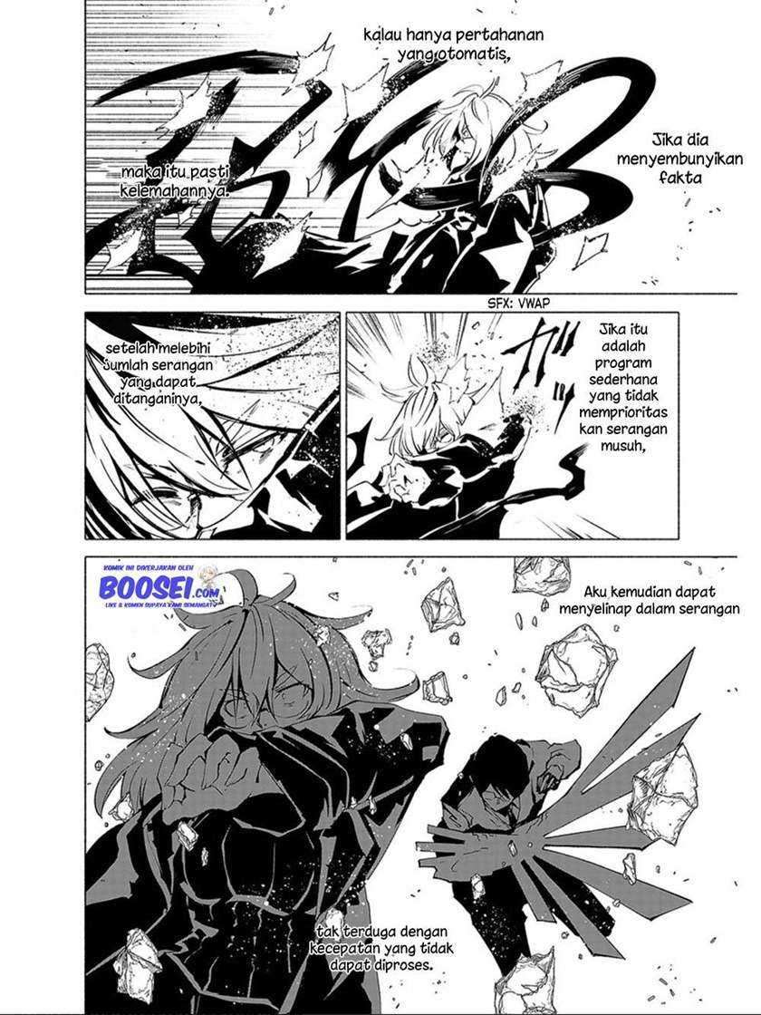 Kemono Giga Bab 72 halaman 14