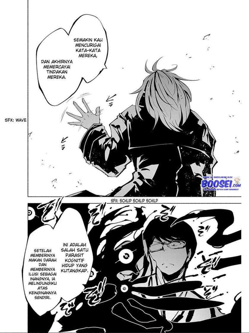 Kemono Giga Bab 72 halaman 16