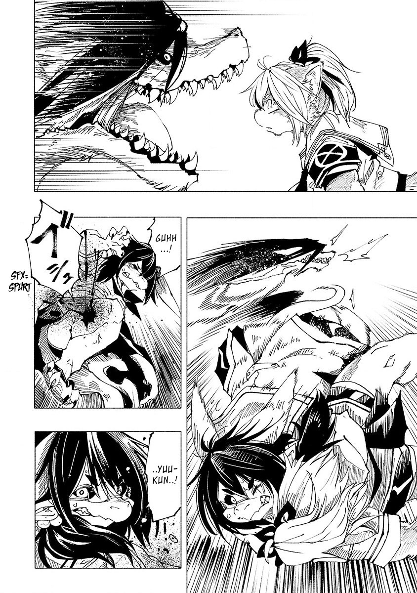 Kemono Giga Bab 8 halaman 4