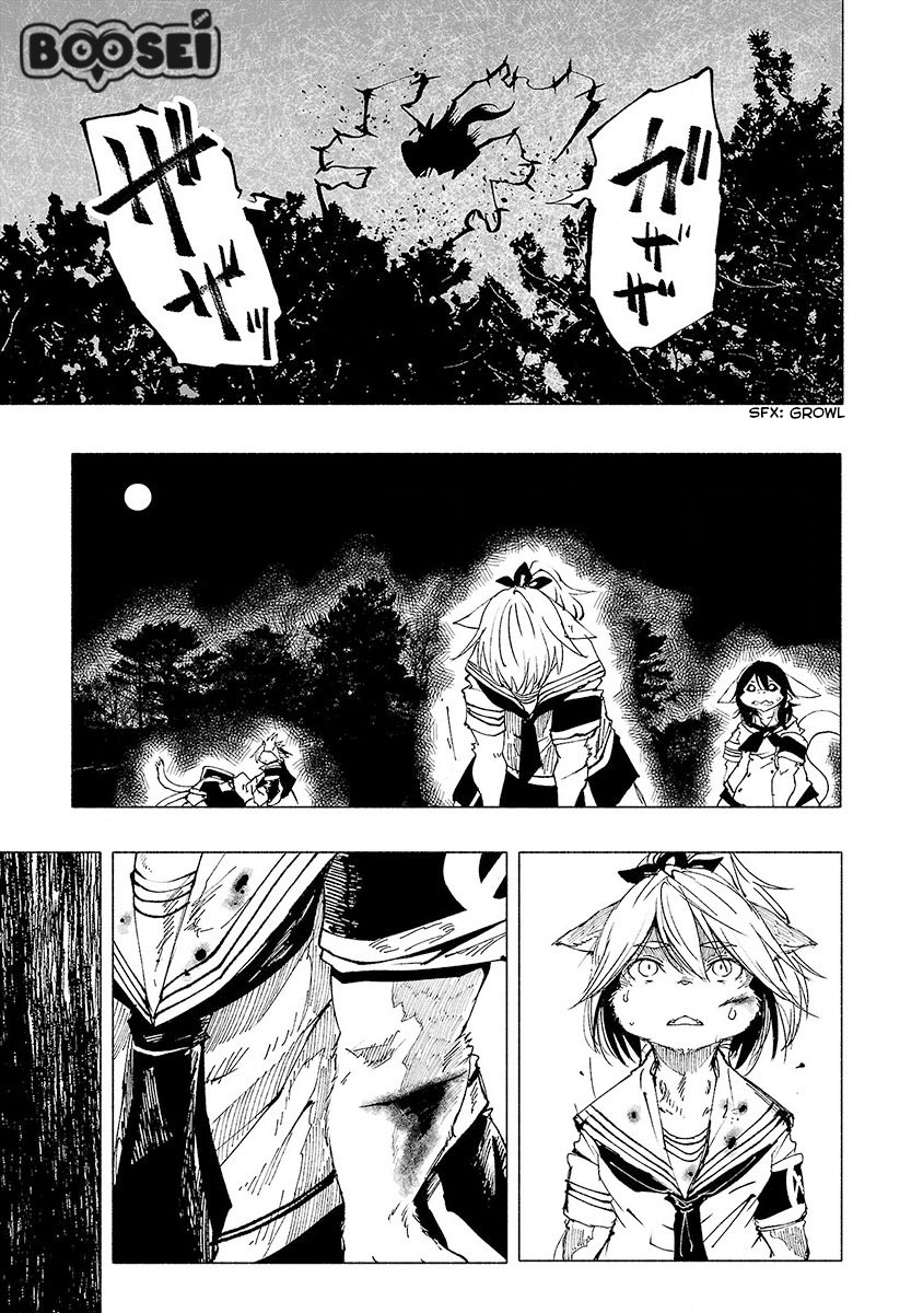 Kemono Giga Bab 8 halaman 9