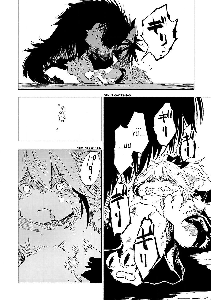 Kemono Giga Bab 9 halaman 13