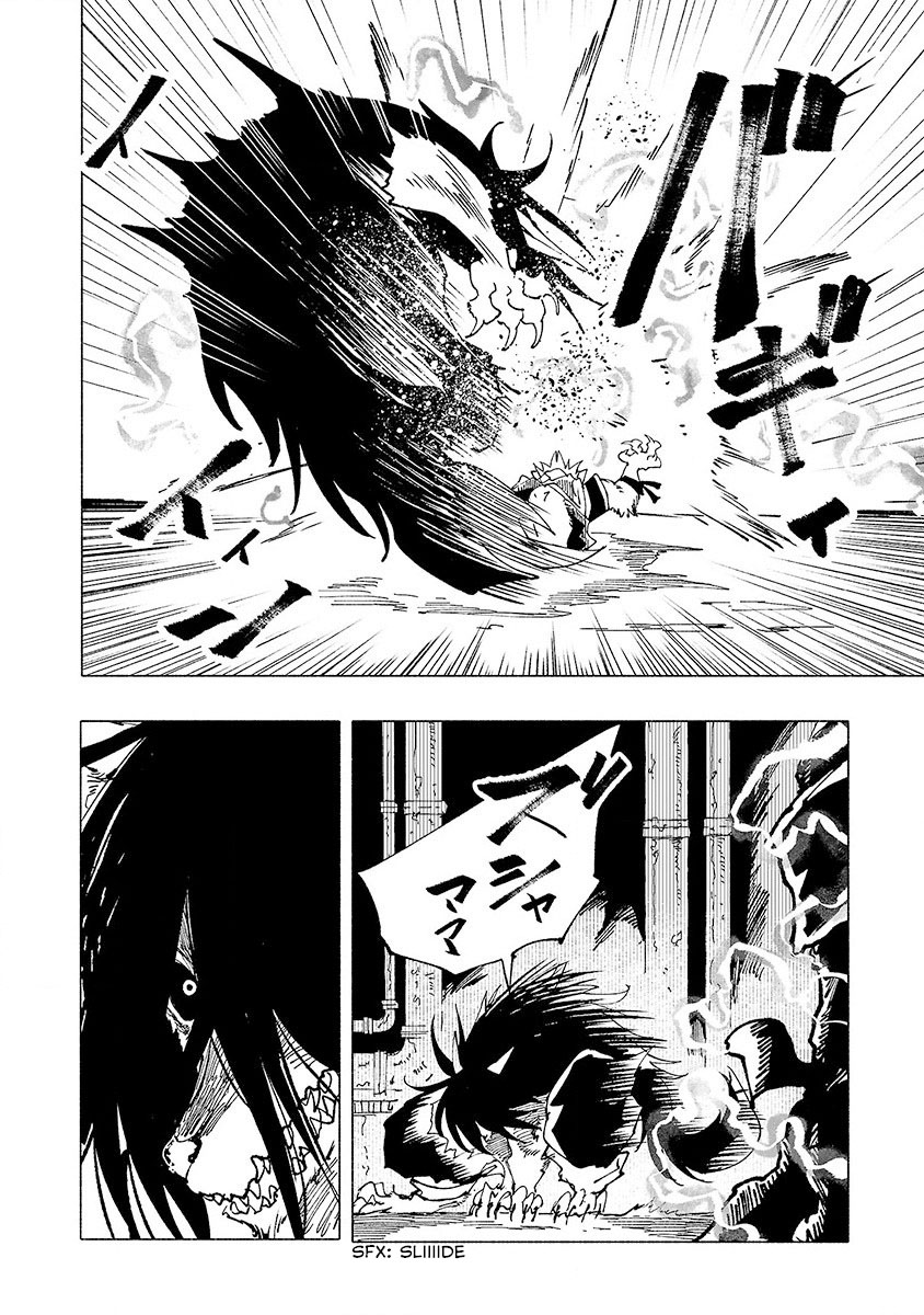 Kemono Giga Bab 9 halaman 15