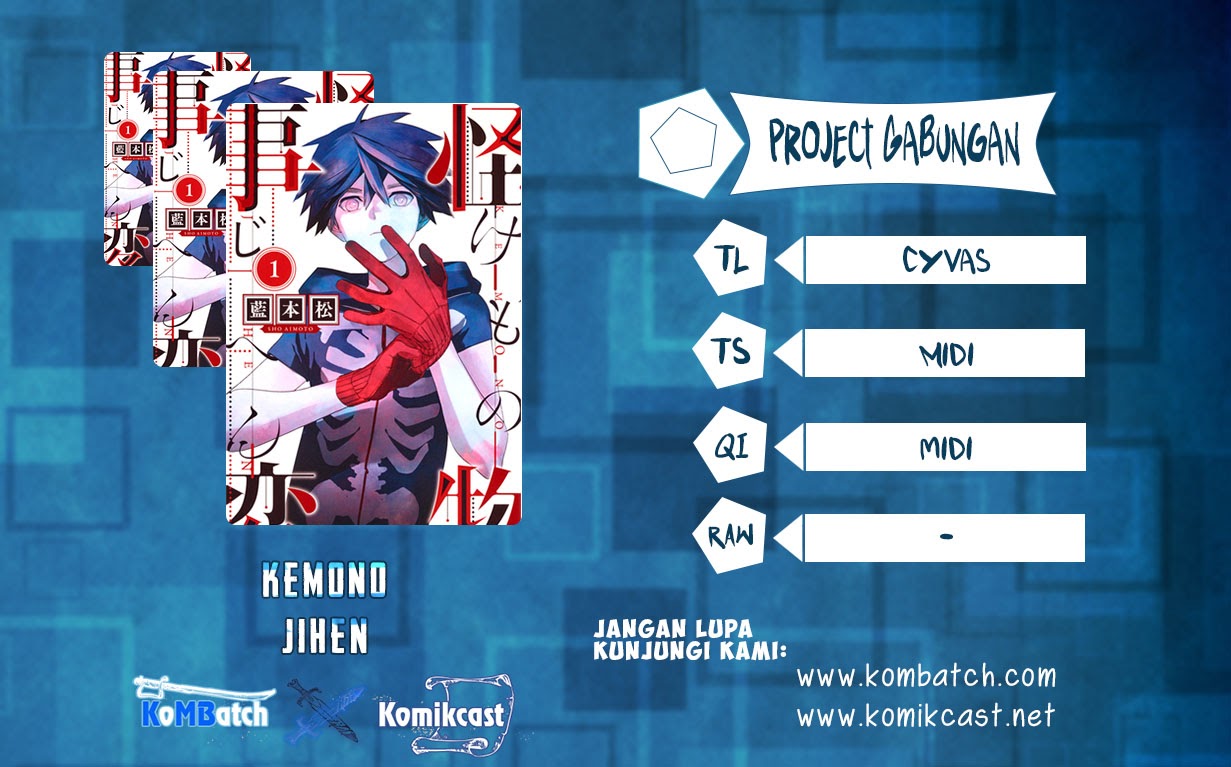 Kemono Jihen chapter 01 halaman 2