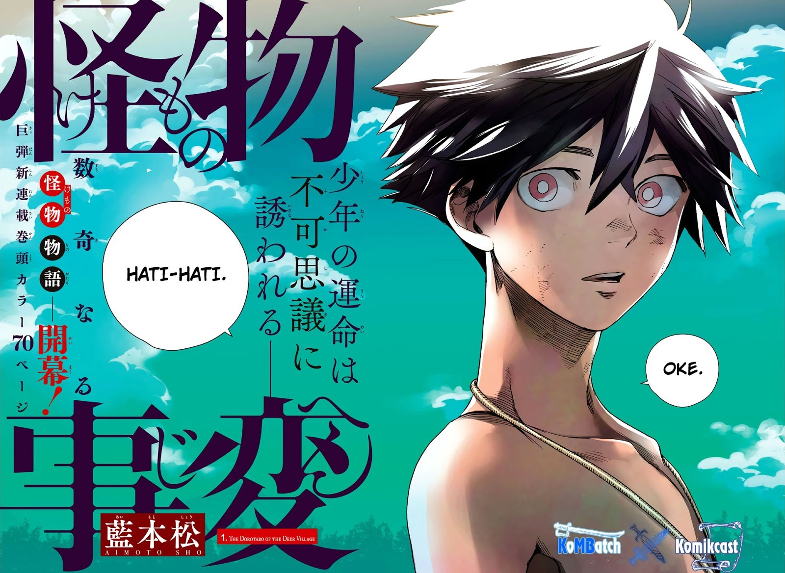 Kemono Jihen chapter 01 halaman 5