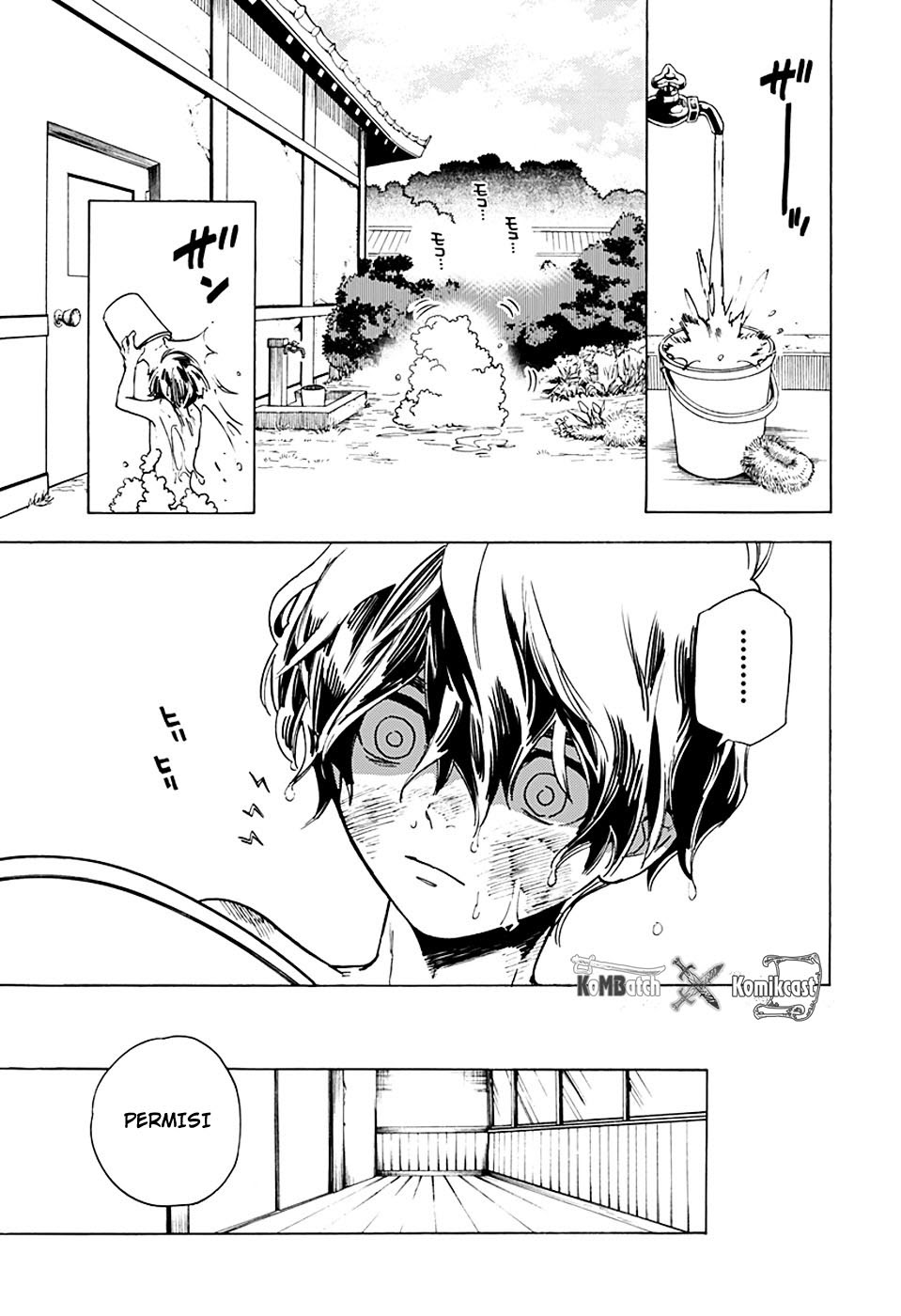 Kemono Jihen chapter 01 halaman 17