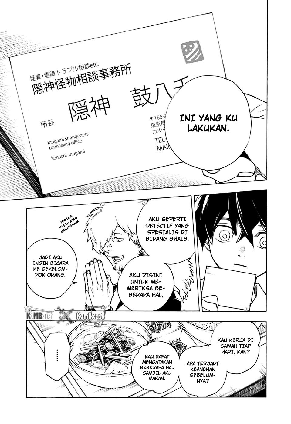 Kemono Jihen chapter 01 halaman 19