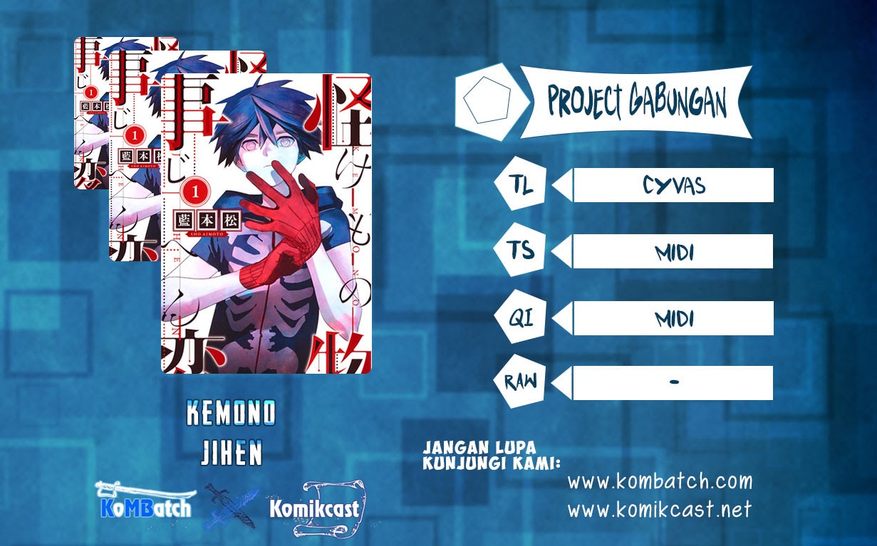 Kemono Jihen chapter 02 halaman 1