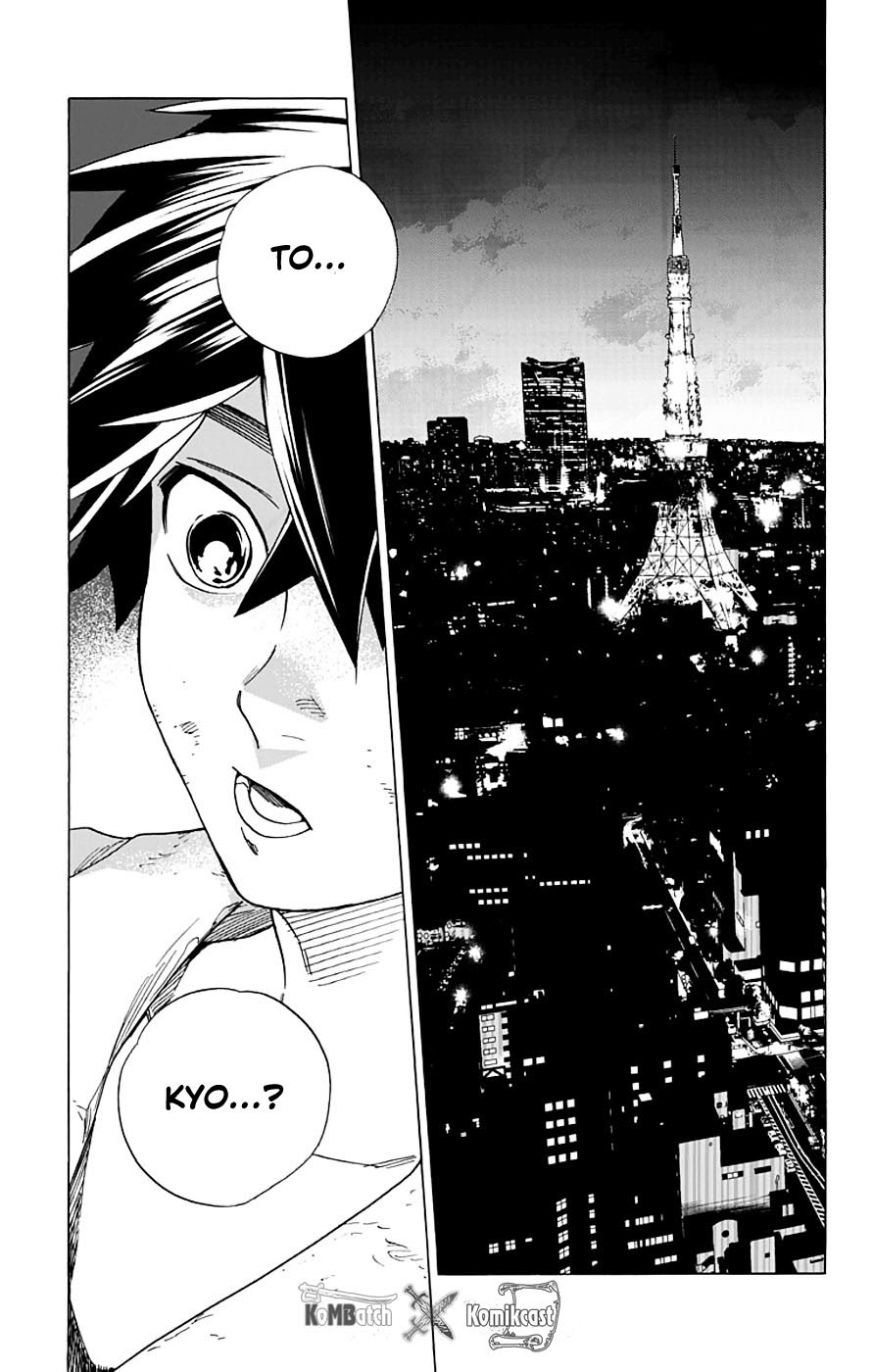 Kemono Jihen chapter 02 halaman 4