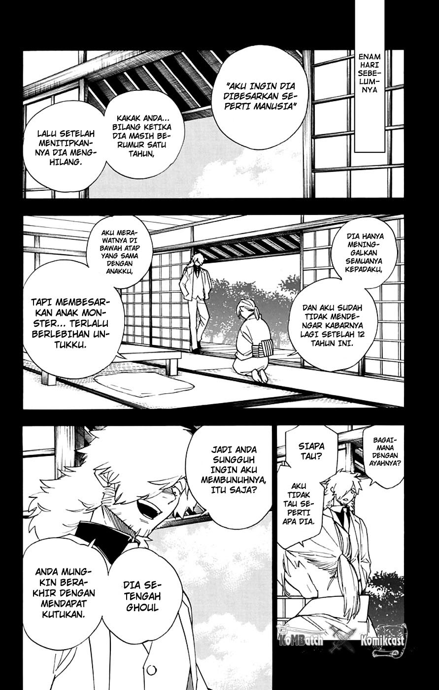 Kemono Jihen chapter 02 halaman 7